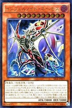 ��9��/3��/SECE-JP019������ե���Υ��ɡ��ͥإ⥹�ڥ���ƥ���åȥ쥢��