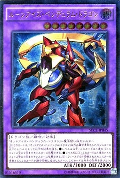 ��9��/3��/SECE-JP045���롼�󥢥������ڥ�ǥ��ࡦ�ɥ饴��ڥ���ƥ���åȥ쥢��
