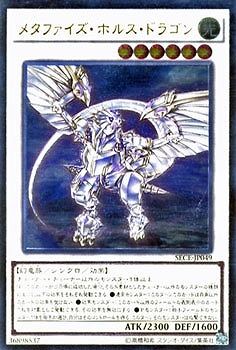 ��9��/3��/SECE-JP049���᥿�ե��������ۥ륹���ɥ饴��ڥ���ƥ���åȥ쥢��