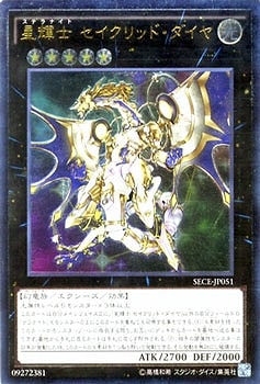 ��9��/3��/SECE-JP051�������� ��������åɡ�������ڥ���ƥ���åȥ쥢��