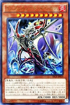 遊戯王　ザ・シークレット・オブ・エボリューション　BOX 　亜版　SECE Amazon.co.jp: 遊戯王アーク・ファイブ オフィシャルカード