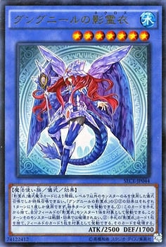 遊戯王 カード ザ・シークレット・オブ・エボリューション 楽天市場】遊戯王 ザ シークレット オブ エヴォリューションの通販