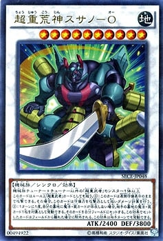 ��9��/3��/SECE-JP048��Ķ�Źӿ������Ρݣϡڥ���ȥ�쥢��