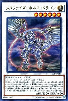 9/3/SECE-JP049᥿եۥ륹ɥ饴ڥȥ쥢