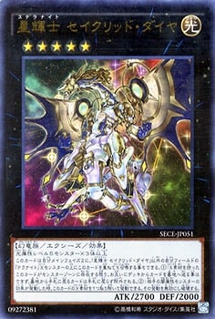 ��9��/3��/SECE-JP051�������� ��������åɡ�������ڥ���ȥ�쥢��