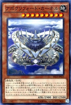 ��9��/3��/SECE-JP023�����ݥ���ե����ȡ������ͥ�ڥ����ѡ��쥢��