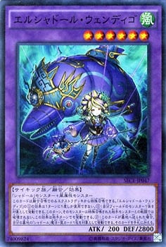 ��9��/3��/SECE-JP047�����륷��ɡ��롦������ǥ����ڥ����ѡ��쥢��