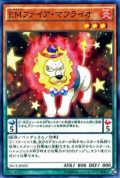 9/3/SECE-JP001ţͥեޥե饤