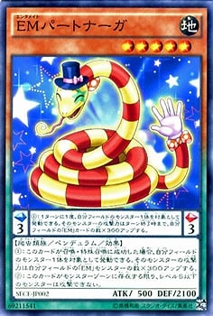 9/3/SECE-JP002ţͥѡȥʡ