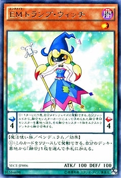 ��9��/3��/SECE-JP006���ţͥȥ��ס������å���R