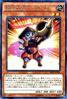 9/3/SECE-JP008Ķԥۥ饬ݣšR