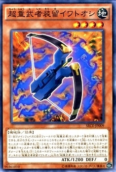 ��9��/3��/SECE-JP009��Ķ�������α����ȥ���