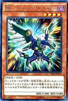 9/3/SECE-JP011ңҡݥХ˥󥰡쥤˥R