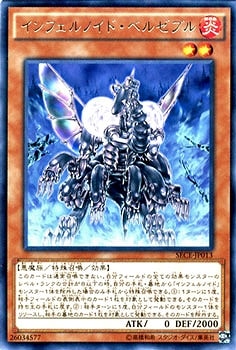 ��9��/3��/SECE-JP013������ե���Υ��ɡ��٥를�֥롡R