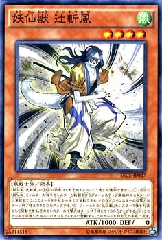 ��9��/3��/SECE-JP027������� �Ի���