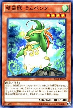 ��9��/3��/SECE-JP029������� ���ڥ�