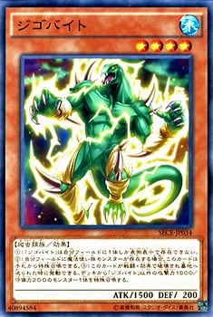 ��9��/3��/SECE-JP034�������Х���