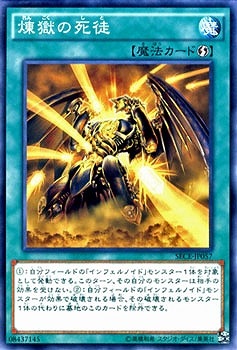 ��9��/3��/SECE-JP057�������λ���