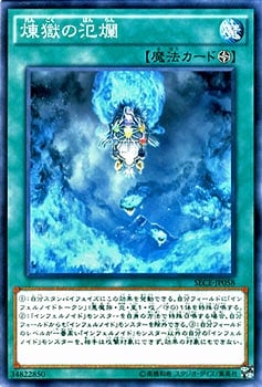 ��9��/3��/SECE-JP058�����������