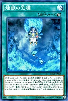 ��9��/3��/SECE-JP058�����������