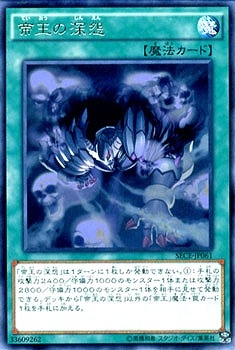 ��9��/3��/SECE-JP061���벦�ο��塡R