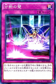 ��9��/3��/SECE-JP068��ʬ�Ǥ���