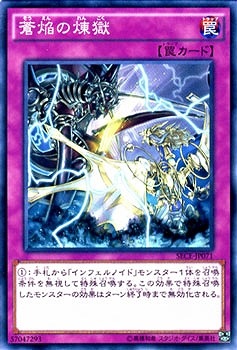 ��9��/3��/SECE-JP071����������