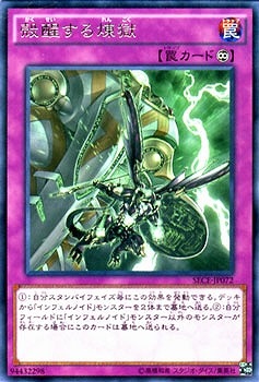 ��9��/3��/SECE-JP072�����ä���������R