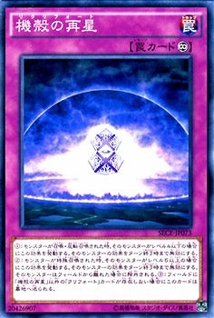 ��9��/3��/SECE-JP073�����̤κ���