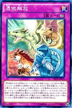 ��9��/3��/SECE-JP076����Ͳ���