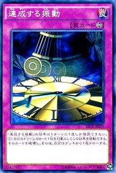 9/3/SECE-JP079Ϣ뿶ư