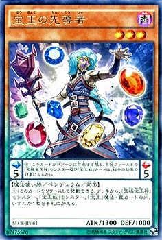 ��9��/3��/SECE-JP081�����̤���Ƴ�ԡ�R