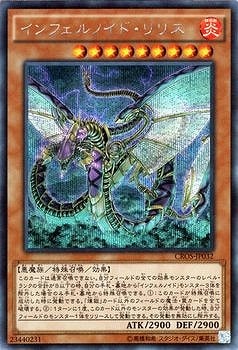 ��9��/4��/CROS-JP032������ե���Υ��ɡ���ꥹ�ڥ�������åȥ쥢��