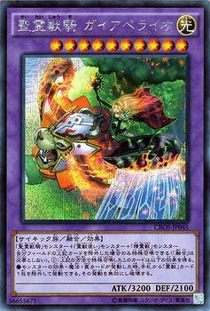 9/4/CROS-JP045õ ڥ饤ڥåȥ쥢