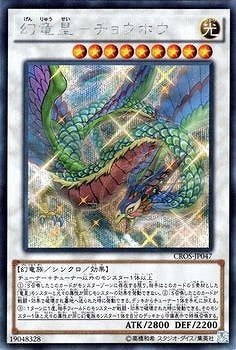 9/4/CROS-JP047εݥ祦ۥڥåȥ쥢