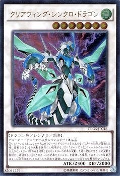 ��9��/4��/CROS-JP046�����ꥢ�����󥰡����󥯥����ɥ饴��ڥ���ƥ���åȥ쥢��