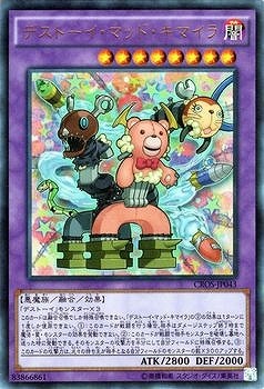 ��9��/4��/CROS-JP043���ǥ��ȡ������ޥåɡ����ޥ���ڥ���ȥ�쥢��