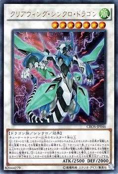 ��9��/4��/CROS-JP046�����ꥢ�����󥰡����󥯥����ɥ饴��ڥ���ȥ�쥢��