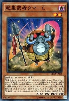 ��9��/4��/CROS-JP008��Ķ����ԥ��ޡݣáڥ����ѡ��쥢��
