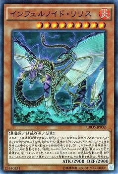 ��9��/4��/CROS-JP032������ե���Υ��ɡ���ꥹ�ڥ����ѡ��쥢��