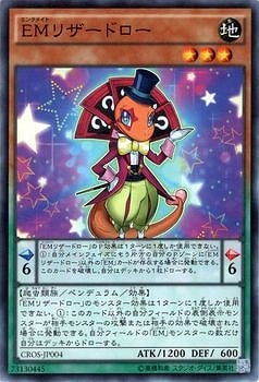 ��9��/4��/CROS-JP004���ţͥꥶ���ɥ���