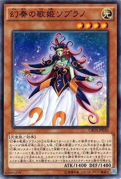 ��9��/4��/CROS-JP010�����դβ�ɱ���ץ��