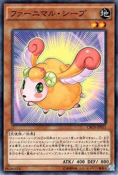 ��9��/4��/CROS-JP011���ե����˥ޥ롦������