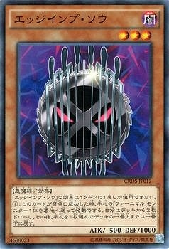 ��9��/4��/CROS-JP012�����å�����ס�����