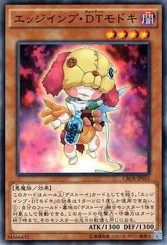 ��9��/4��/CROS-JP015�����å�����ס��ģԥ�ɥ�