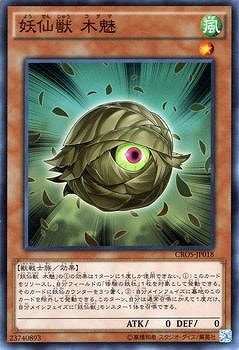 ��9��/4��/CROS-JP018������� ��̥