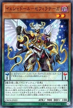��9��/4��/CROS-JP022����������ɡ���ݥ��ե���ʡ���