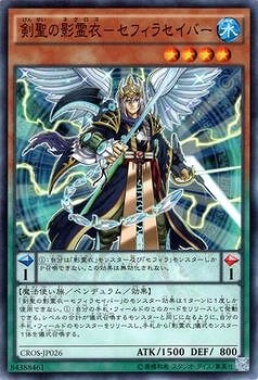 ��9��/4��/CROS-JP026�������α����ݥ��ե��饻���С�