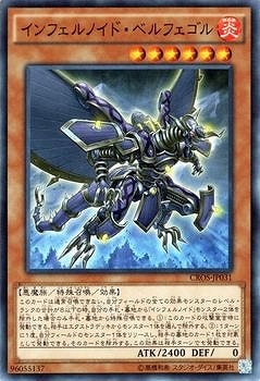 ��9��/4��/CROS-JP031������ե���Υ��ɡ��٥�ե�����