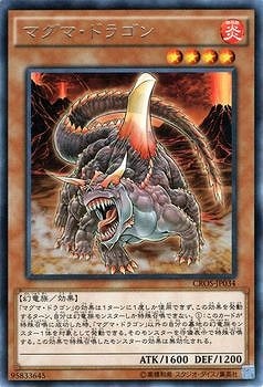 9/4/CROS-JP034ޥޡɥ饴R